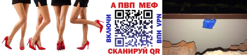 MDMA Качканар