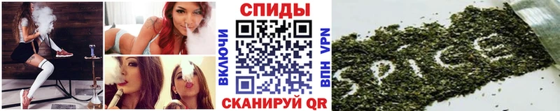 Бутират вода  Качканар 