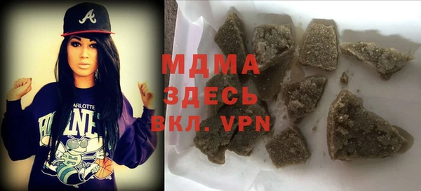 Альфа ПВП Алексеевка