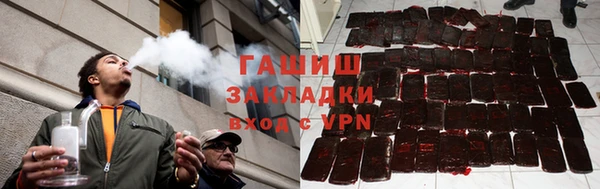 Альфа ПВП Алексеевка