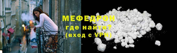 дистиллят марихуана Иннополис
