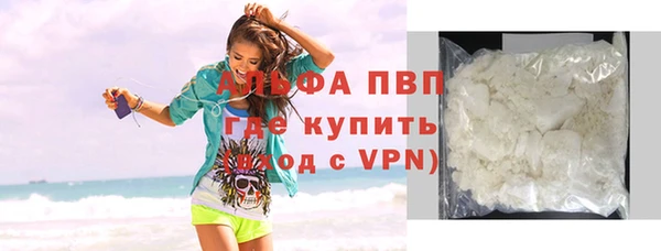 прущие крисы Козловка