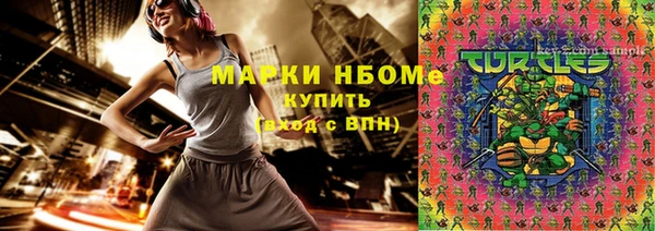Альфа ПВП Алексеевка