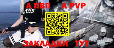 соль ск Кунгур