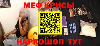 соль ск Кунгур