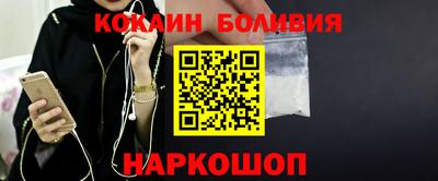 трава Кумертау