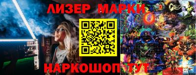 соль ск Кунгур