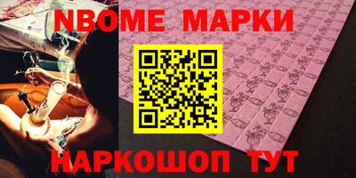 скорость mdpv Кулебаки