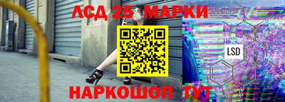 трава Кумертау