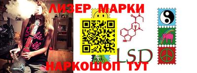 скорость mdpv Кулебаки