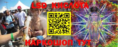 скорость mdpv Кулебаки