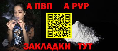 соль ск Кунгур