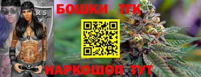 соль ск Кунгур