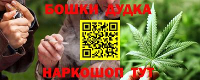 скорость mdpv Кулебаки