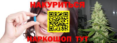 соль ск Кунгур