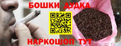 соль ск Кунгур