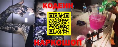 скорость mdpv Кулебаки
