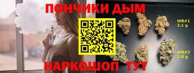 скорость mdpv Кулебаки