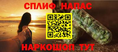 соль ск Кунгур