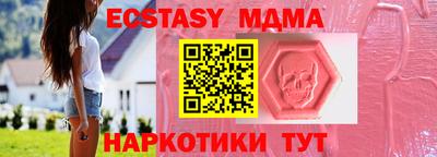 трава Кумертау