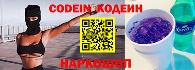 соль ск Кунгур