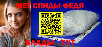 трава Кумертау