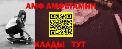 скорость mdpv Кулебаки