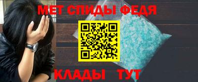 скорость mdpv Кулебаки