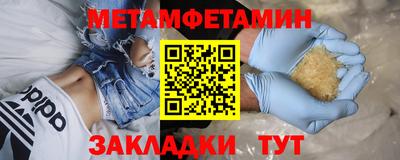 скорость mdpv Кулебаки