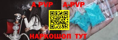 трава Кумертау