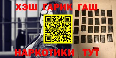 соль ск Кунгур