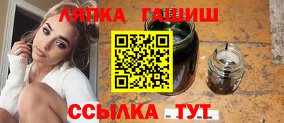 скорость mdpv Кулебаки