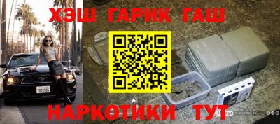 скорость mdpv Кулебаки
