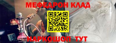 соль ск Кунгур