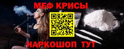 соль ск Кунгур