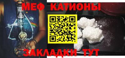 трава Кумертау